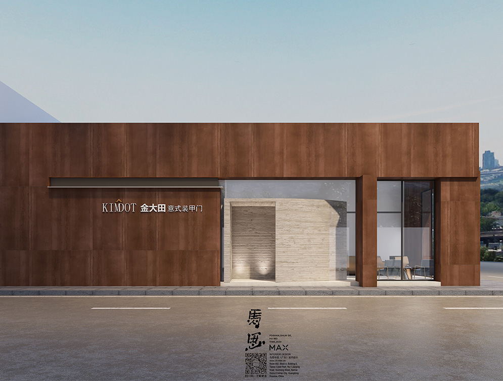 面對轉(zhuǎn)型難題 深圳裝修設計企業(yè)需注重產(chǎn)業(yè)結(jié)構(gòu)布局