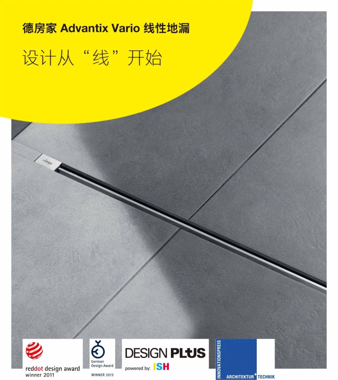 珠海室內(nèi)設(shè)計