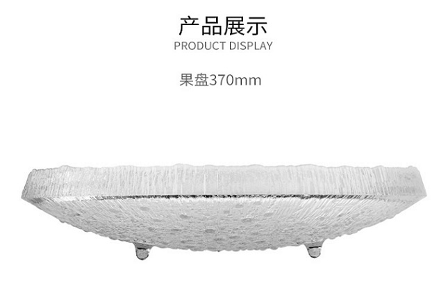 1626934600227940.jpg 06 - 副本.jpg