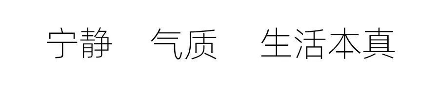 深圳裝修設(shè)計 深圳裝修設(shè)計