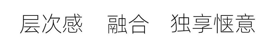 深圳裝修設(shè)計 深圳裝修設(shè)計