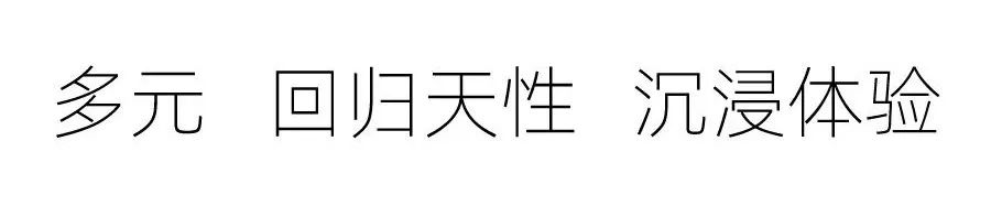深圳裝修設(shè)計 深圳裝修設(shè)計