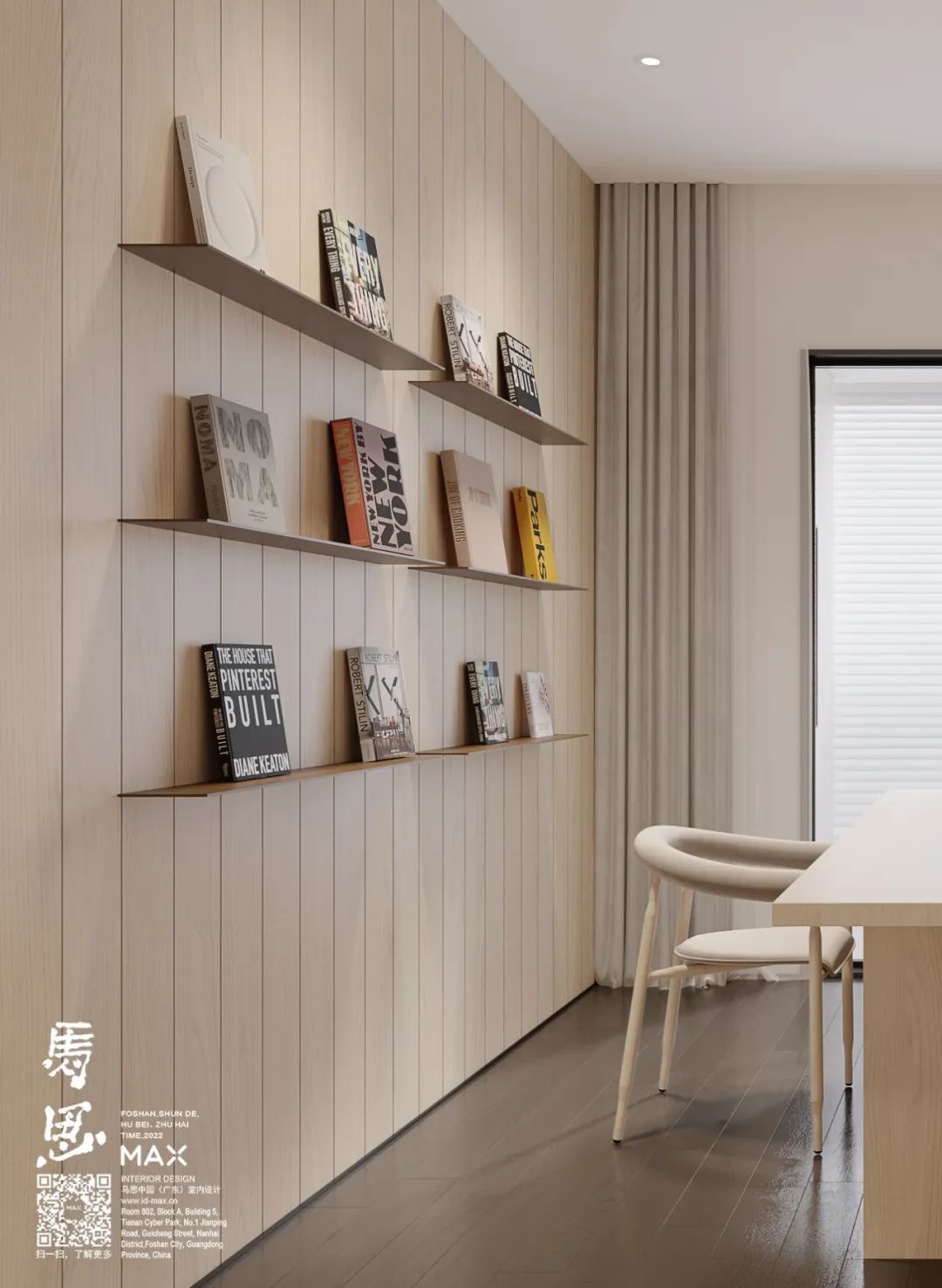 廣州裝修設(shè)計