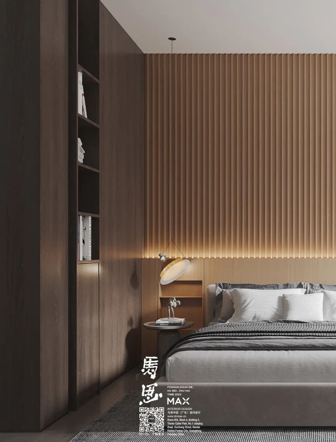 廣州裝修設(shè)計