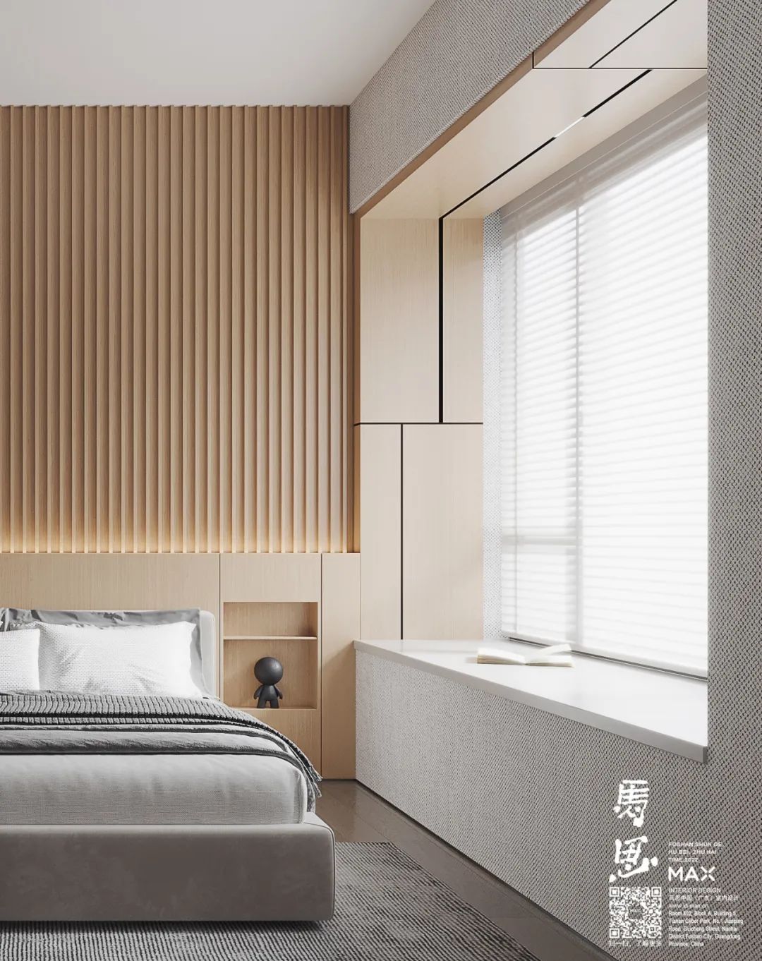 廣州裝修設(shè)計