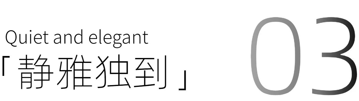 深圳裝修設(shè)計 深圳裝修設(shè)計